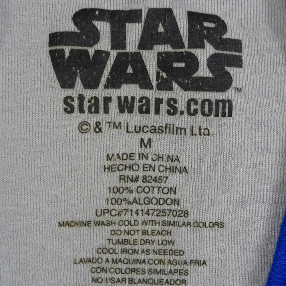 Star Wars R2D2 Kids Tank Top Size Medium - Picture 3 of 3
